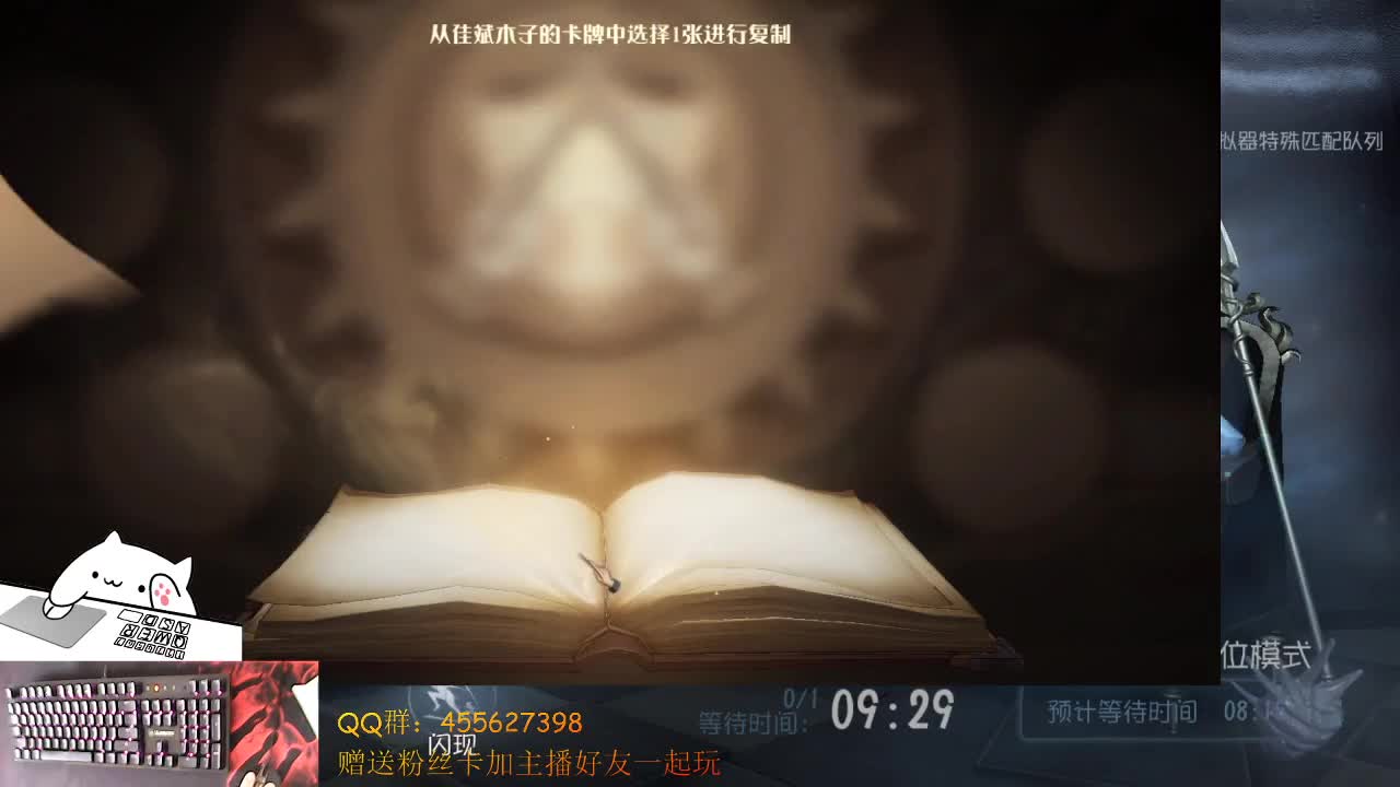 乌拉