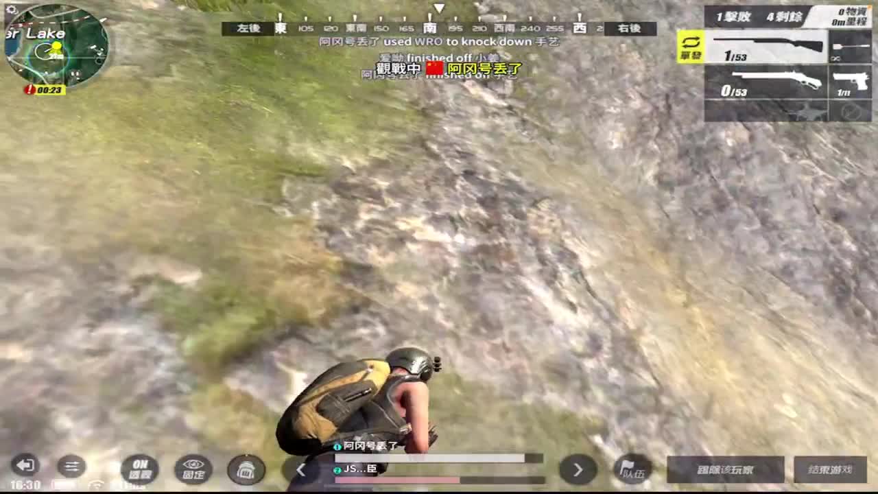 晚上8点开