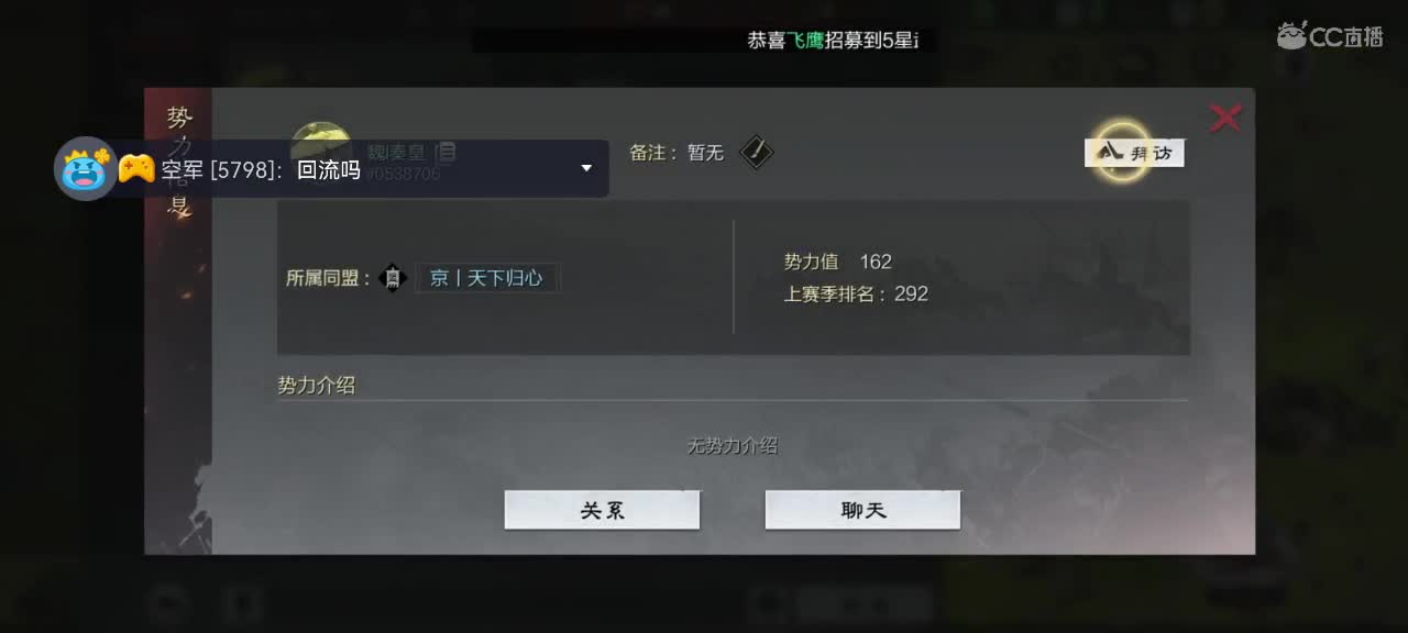 深夜食堂，开荒中