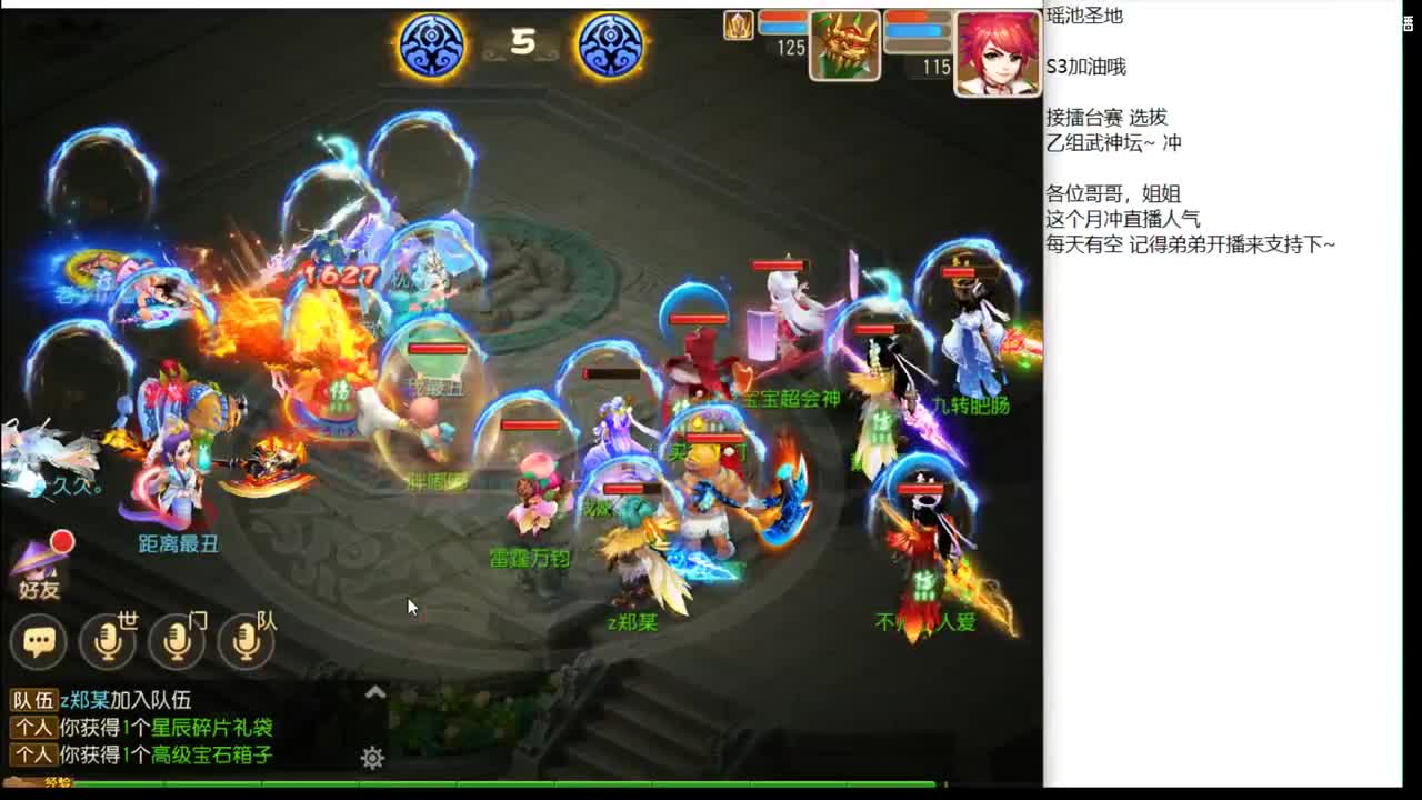 剑会了~ 国庆快乐~ 第1段