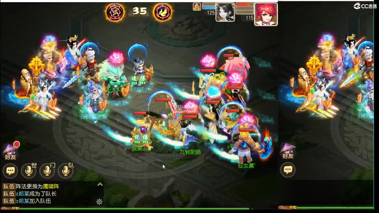 剑会了~ 国庆快乐~ 第2段