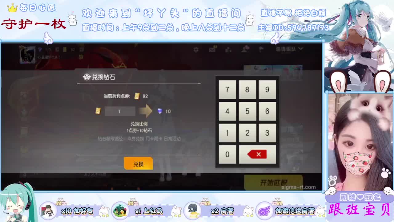 国庆快乐