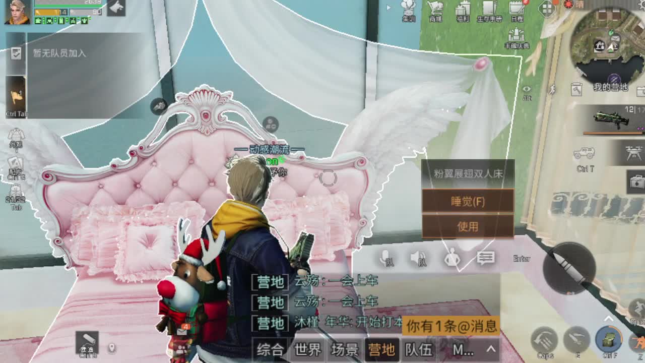 金cc震撼来袭，做任务得积分兑换 第2段