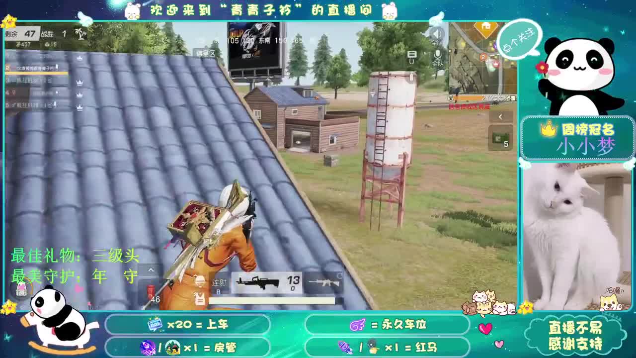 荒野著名的最废枪法大赛总冠军。