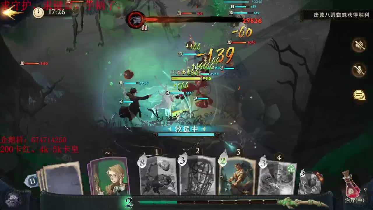 接全区代肝、PL、托号、