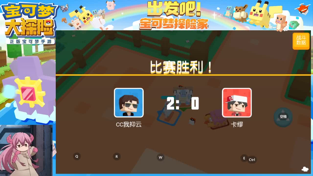 你知道什么叫取悦自己吗？就打游戏一定要开心。 第1段