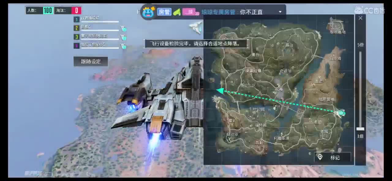 你守护我的样子特别帅?