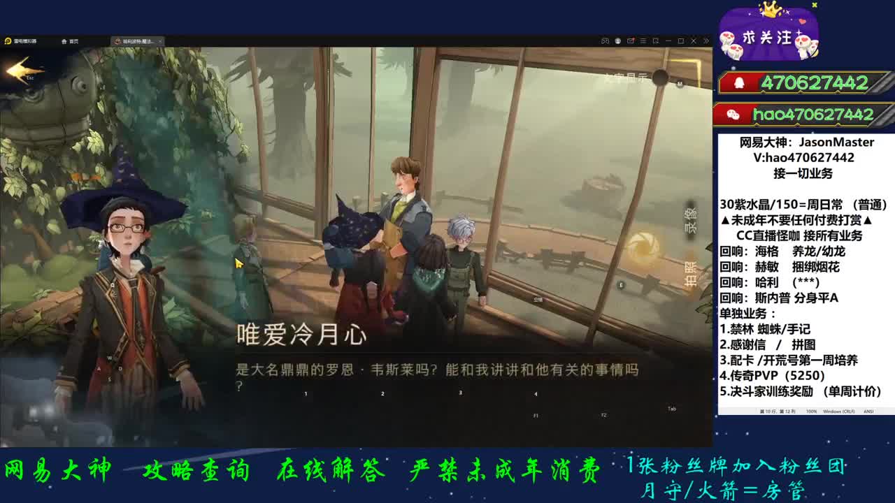 三开四开你见过么