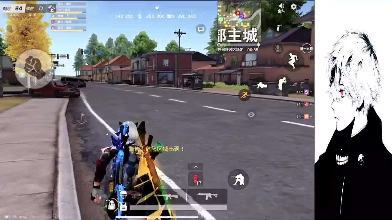 D 第1段