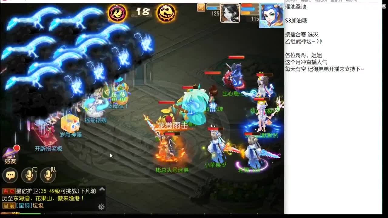 剑会了~ 国庆快乐~