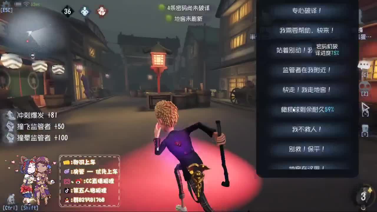 无法学习的技术