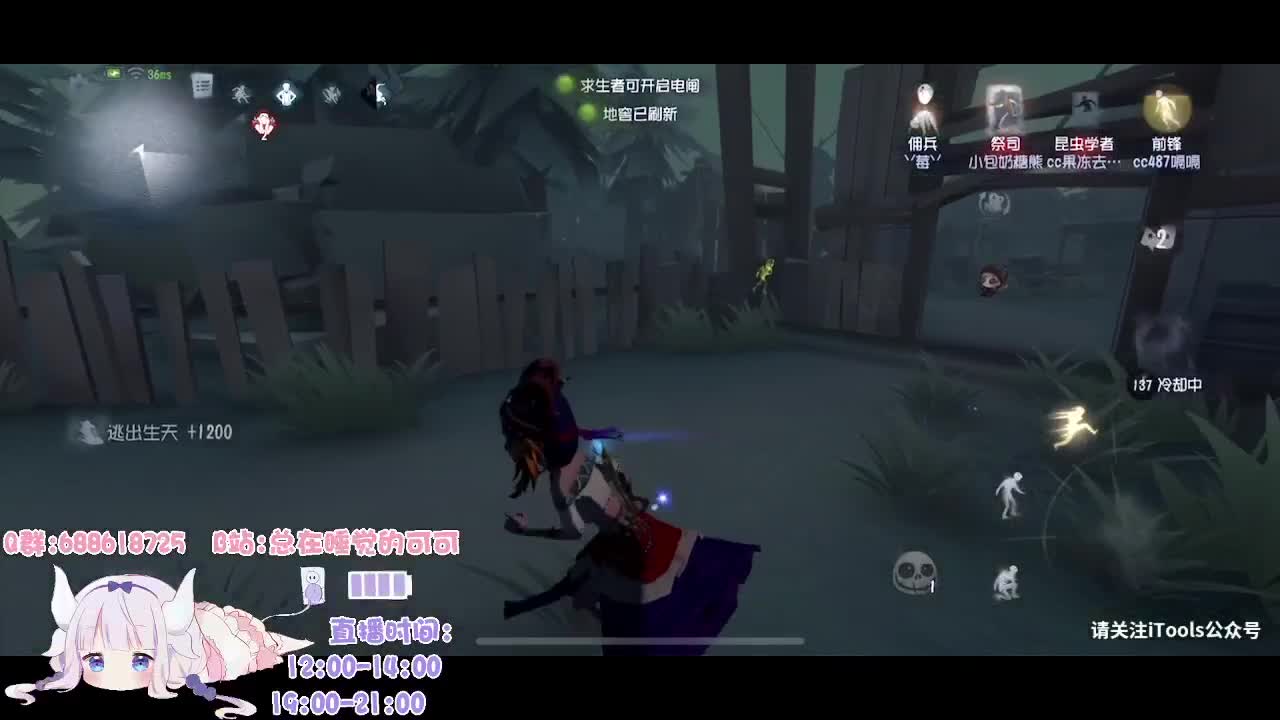 憨憨下饭日记