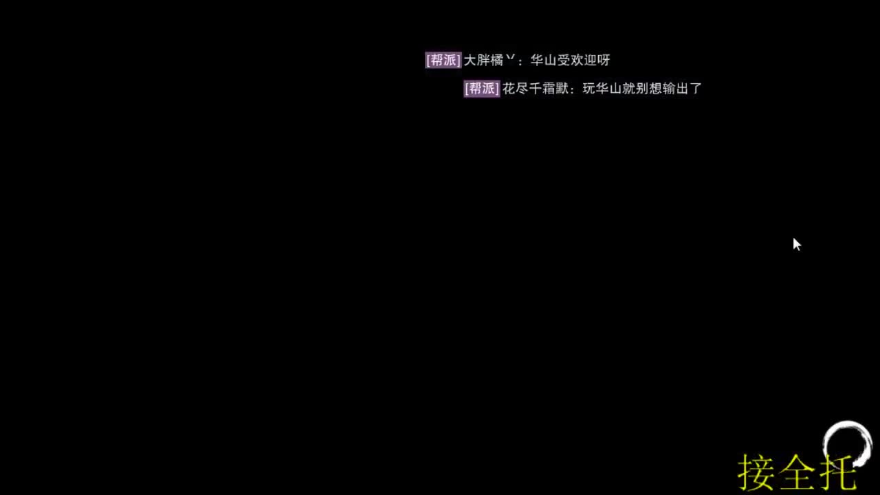 国庆快乐