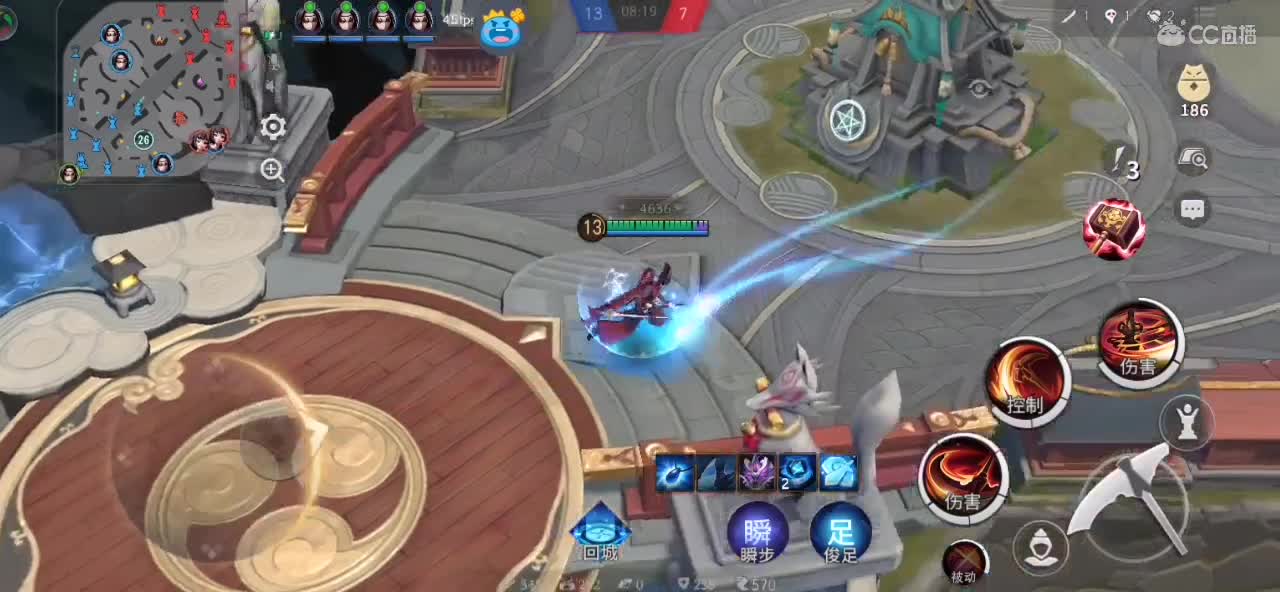 嗓子痛，哑巴主播 第2段