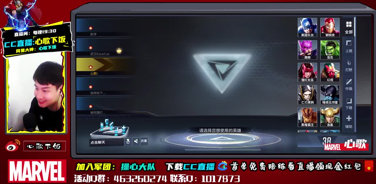 【积分赛】起飞换软币！ 第2段