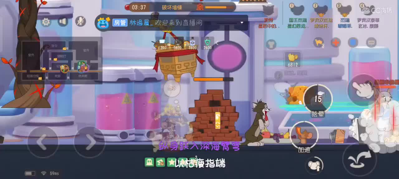 听听歌~