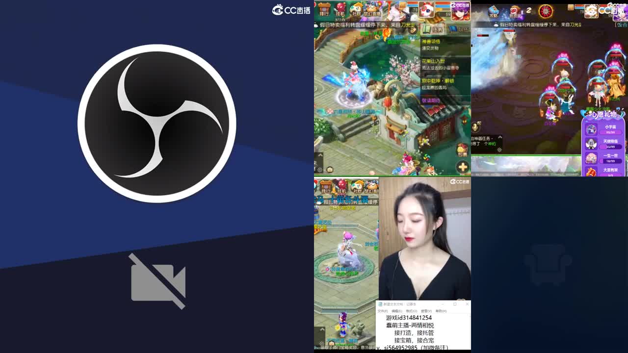 一臭唱歌的