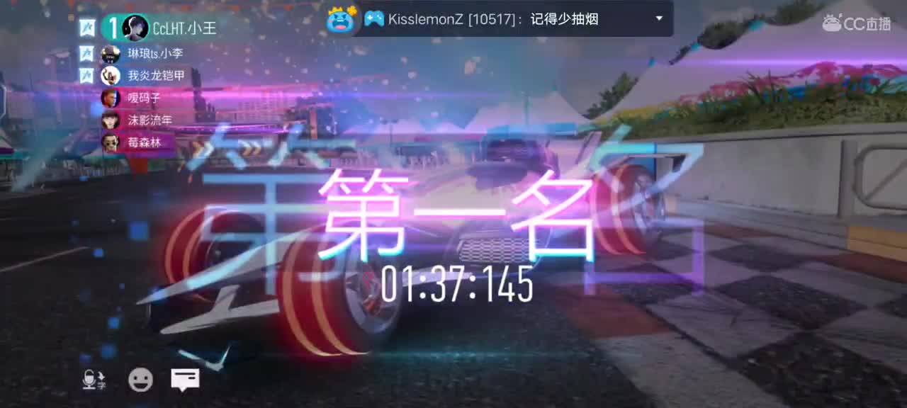 s3： 黑夜降临 第2段