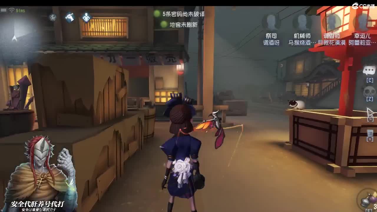 能一分一秒于一起 第1段