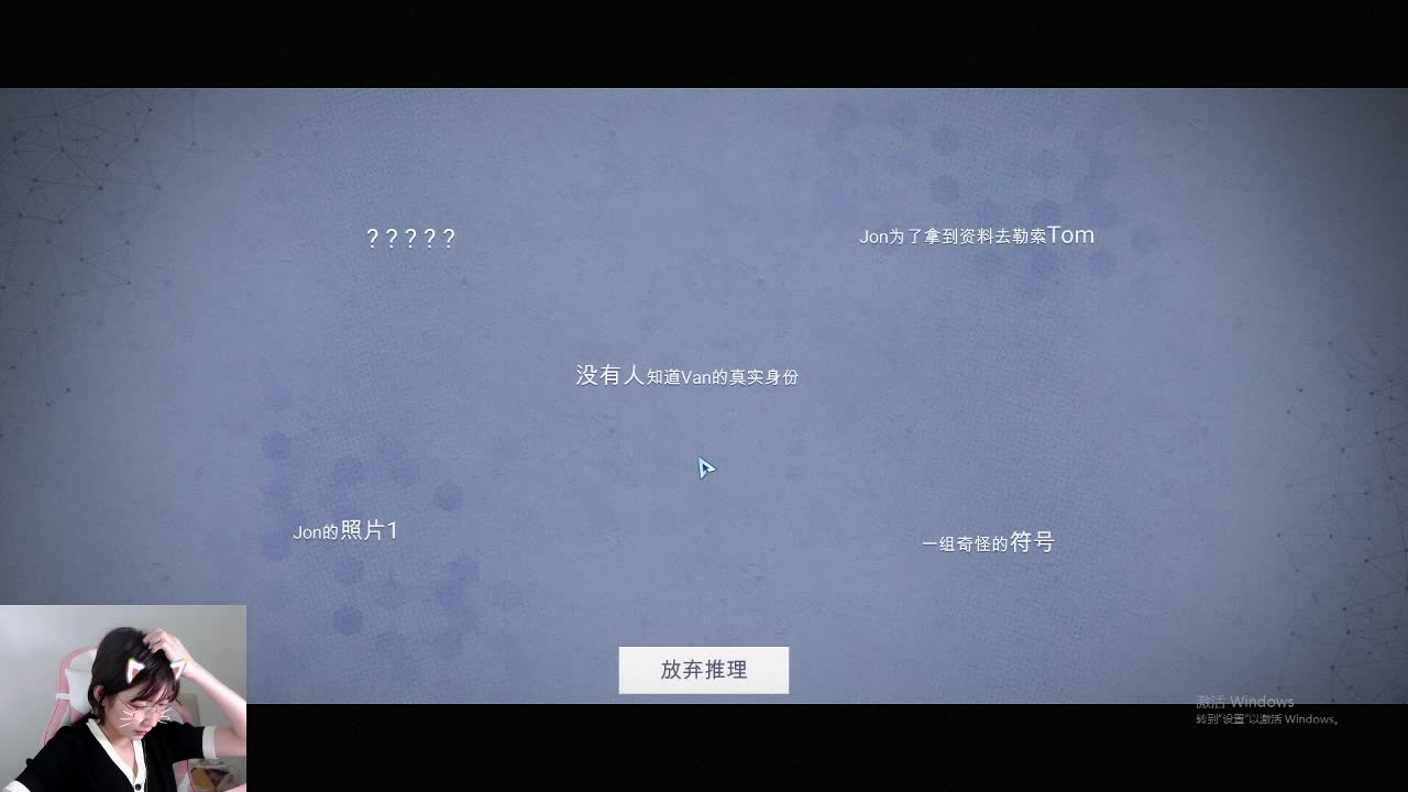 ivs来咯2