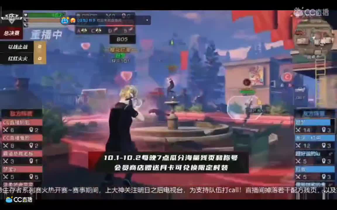 400金c 80末日
