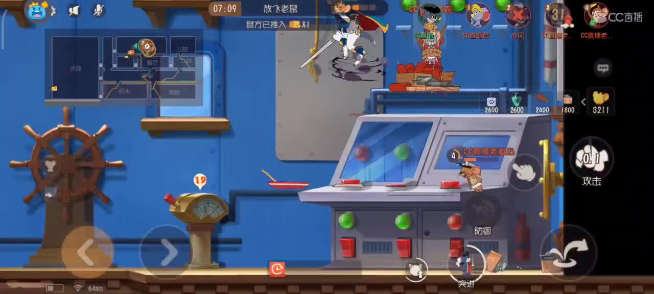 爱网易爱cc 第1段