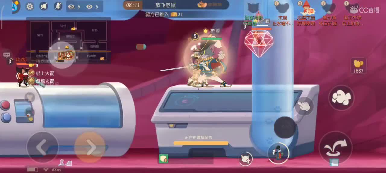爱网易爱cc 第2段