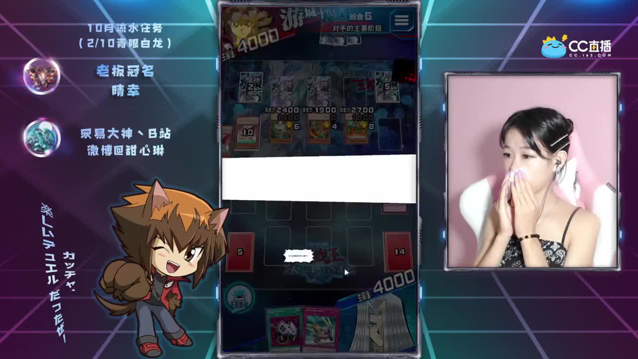 排位练剑斗兽第二天 第2段
