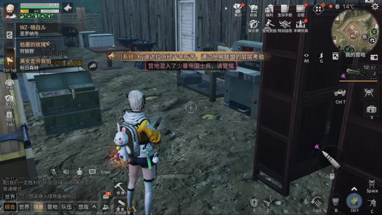 10月，你好！！！
