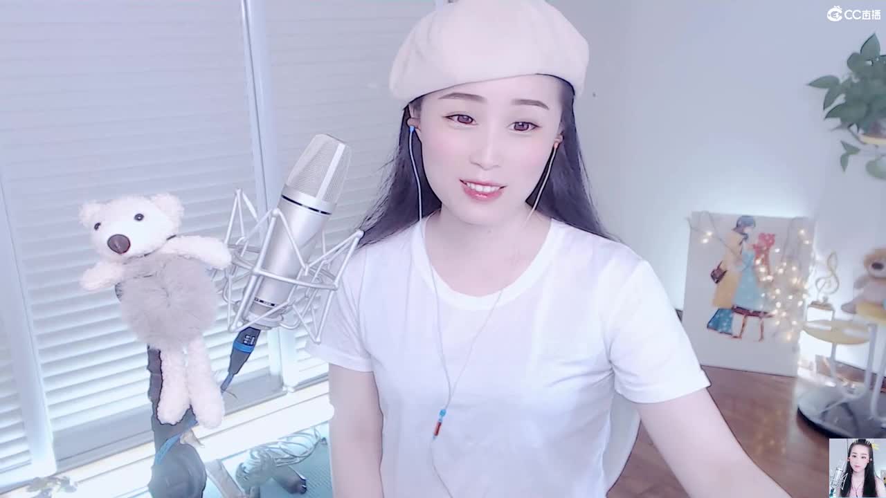 唱歌坤是认真的！ 第1段