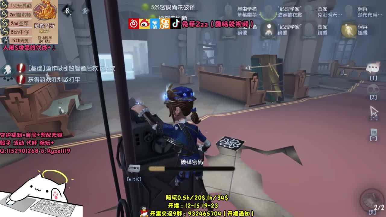 国庆快乐 我不快乐^_^ 第1段