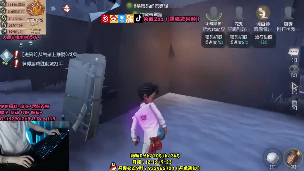 国庆快乐 我不快乐^_^ 第2段