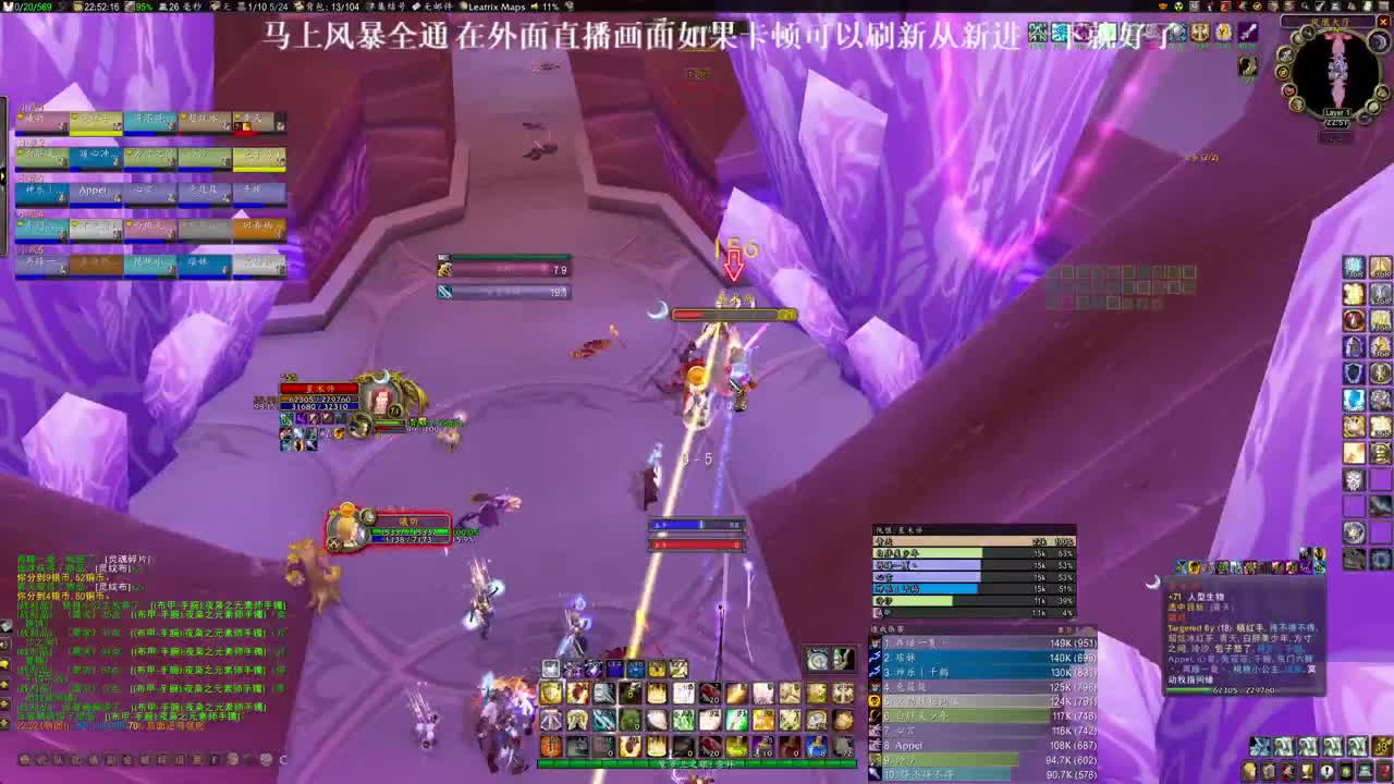 毒蛇水牢 第2段