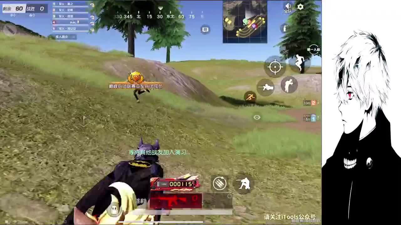 D 第1段