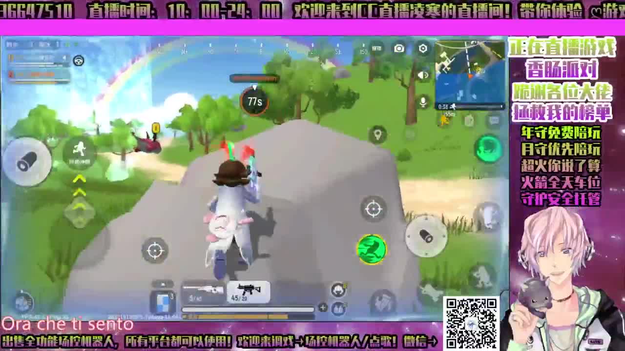♥有你♥香肠派对！！
