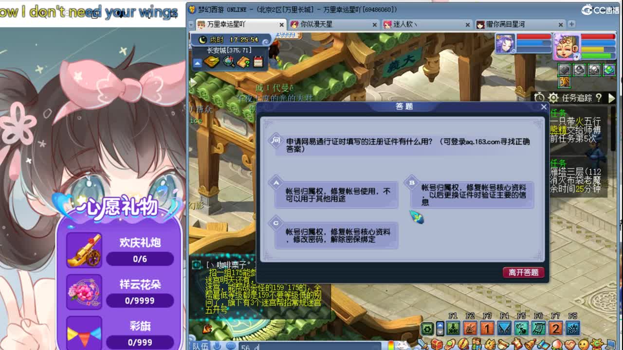 单人养老175  接资源 第1段