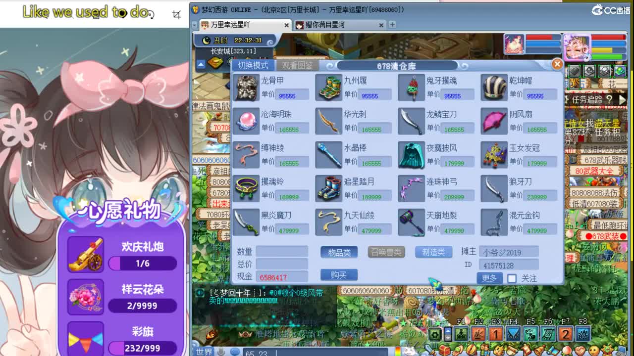 单人养老175  接资源 第3段