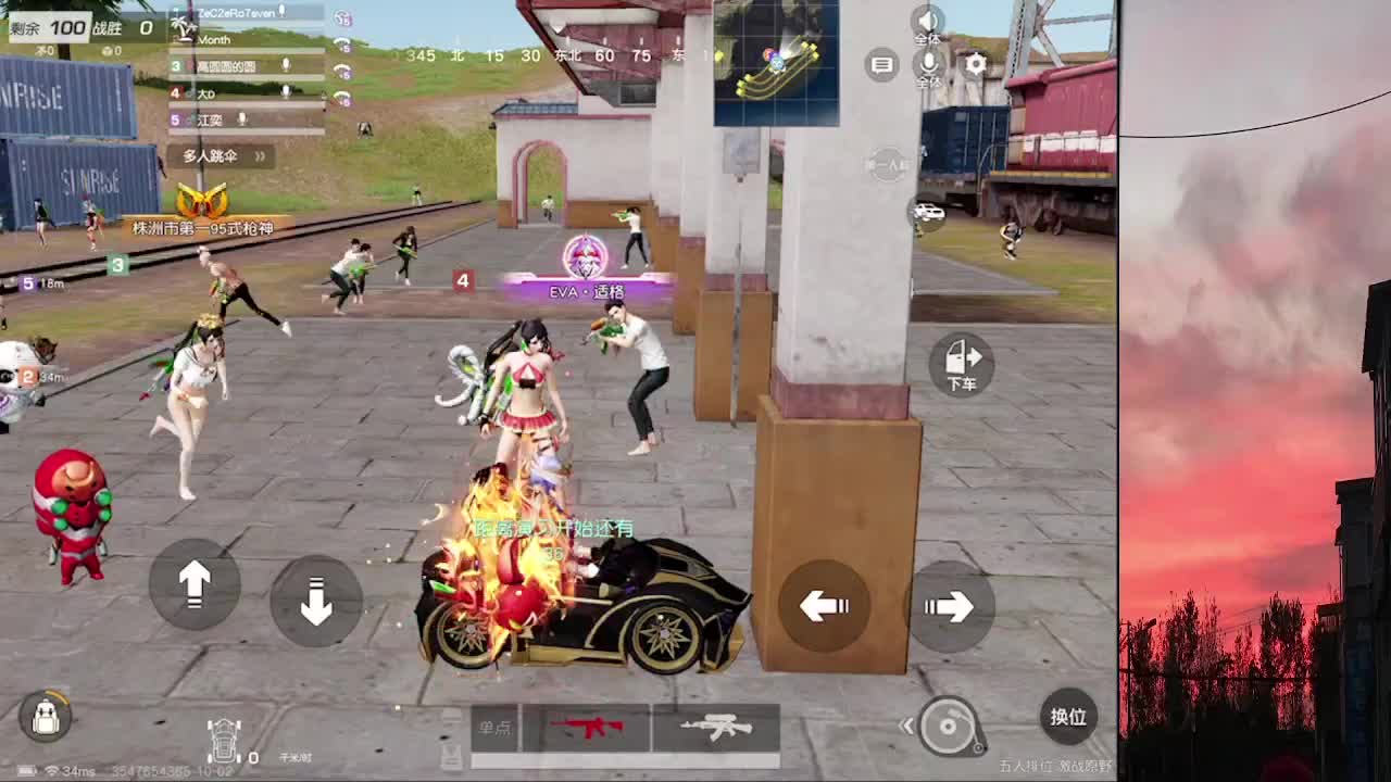 7 第3段