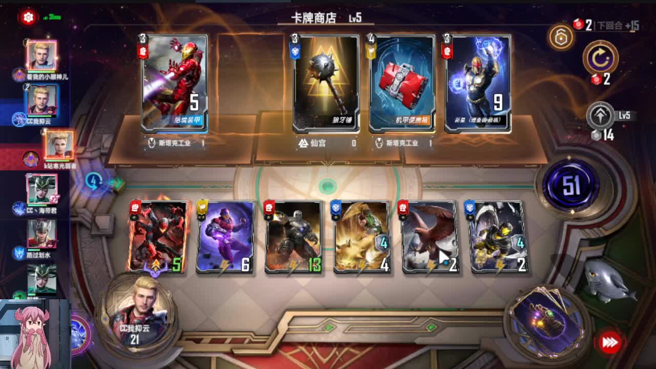 你知道什么叫取悦自己吗？就打游戏一定要开心。 第1段