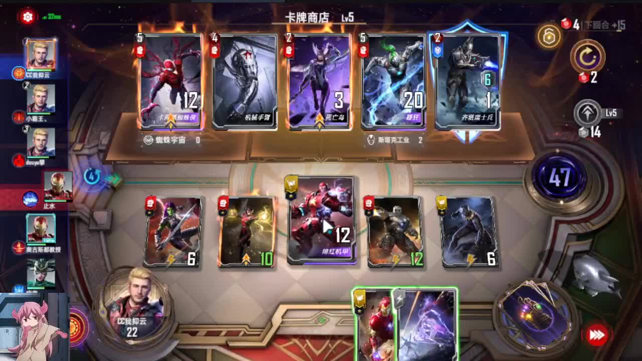 你知道什么叫取悦自己吗？就打游戏一定要开心。 第2段