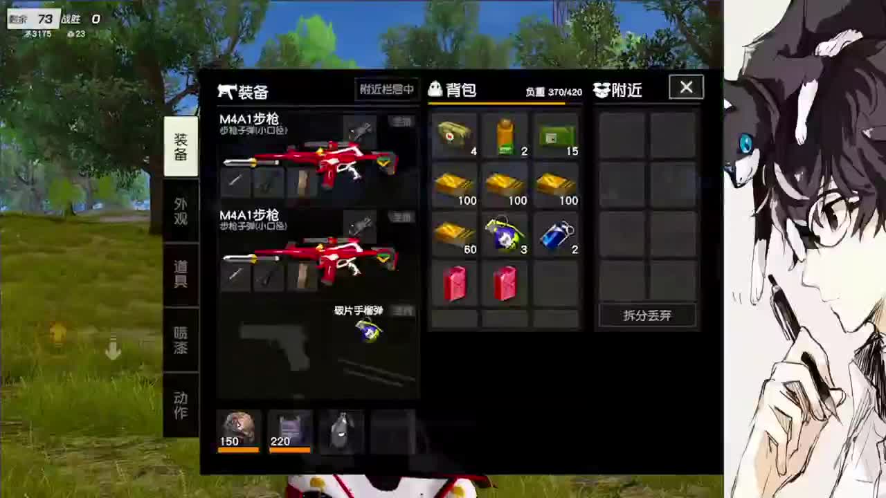10月要快快乐乐的 第1段