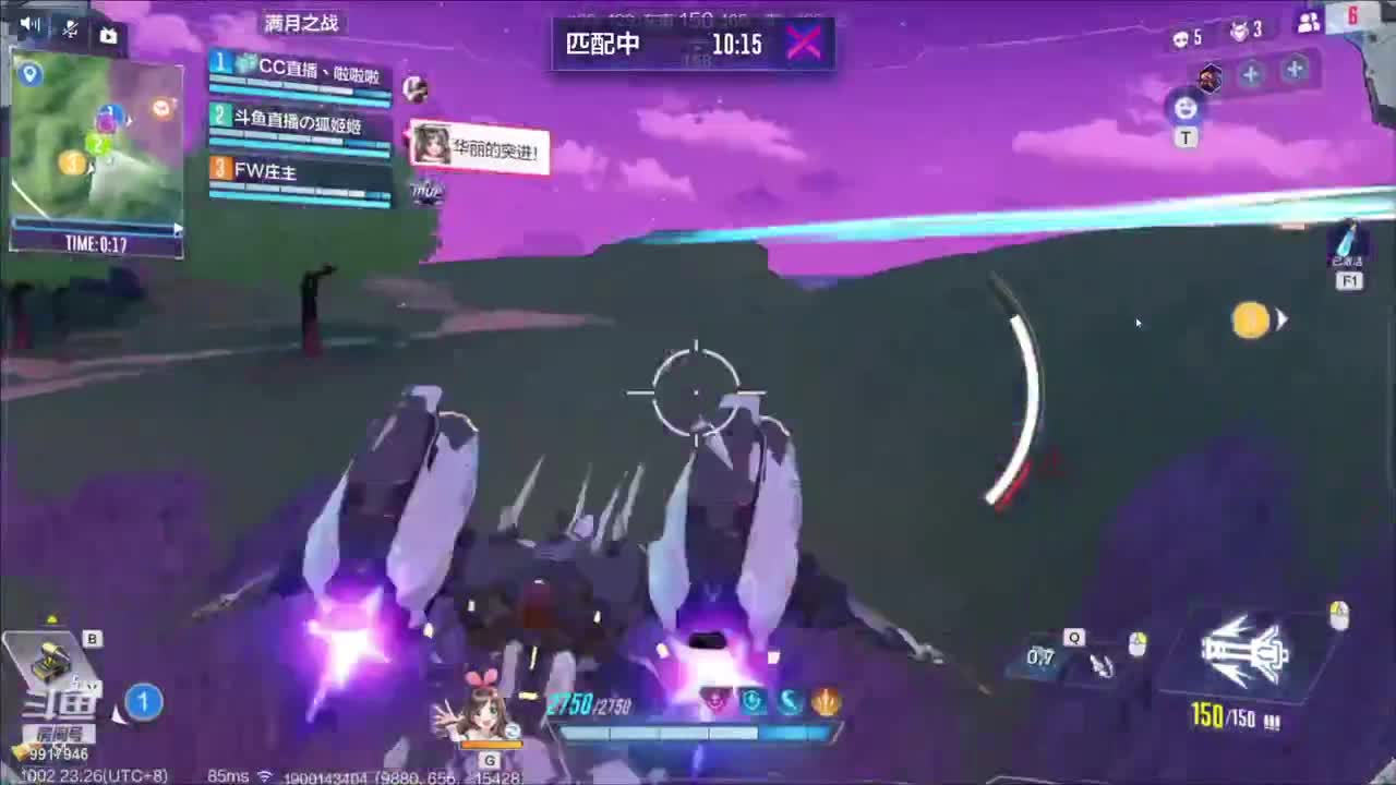 * 第2段