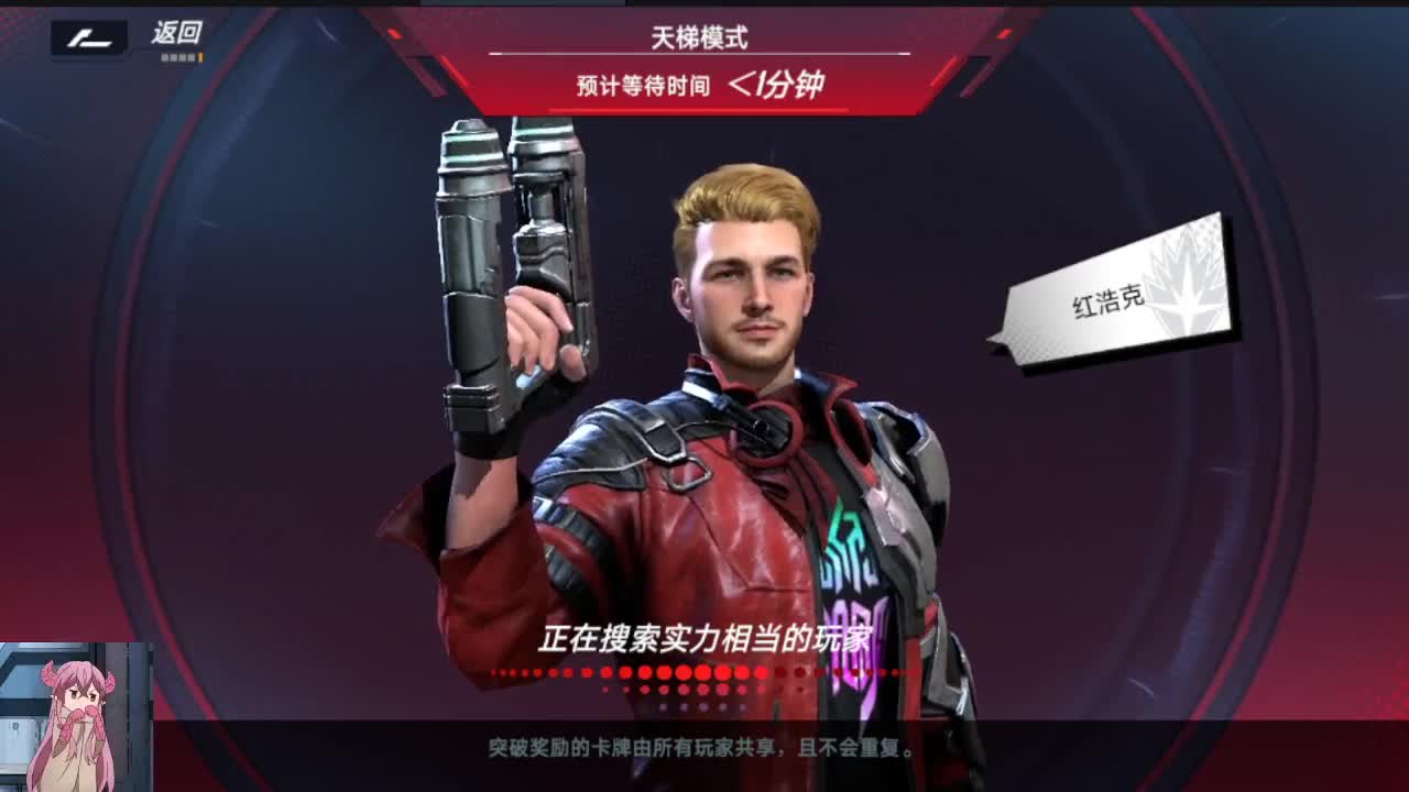你知道什么叫取悦自己吗？就打游戏一定要开心。 第1段
