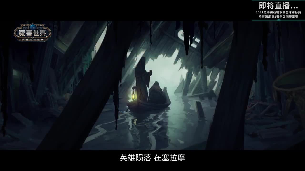 MDI史诗钥石地下城突围赛 第1段
