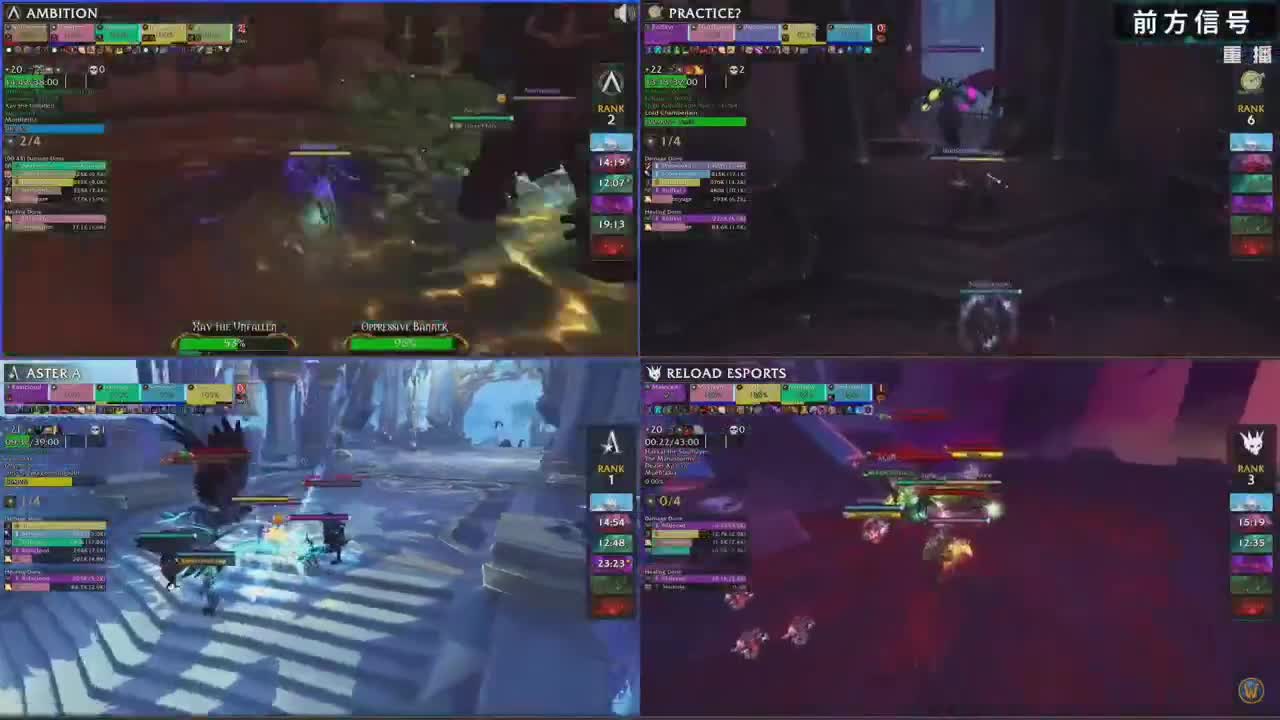 MDI史诗钥石地下城突围赛 第8段