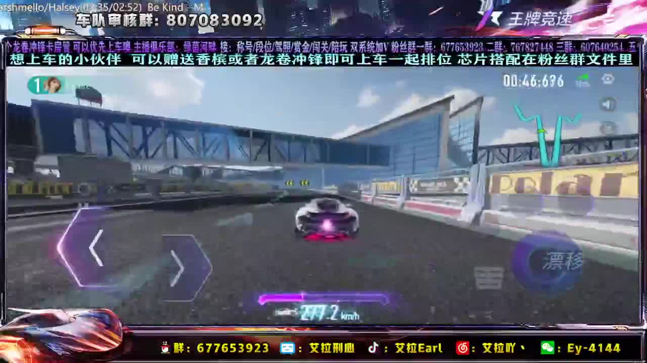 【艾拉】：黑夜赏金模式？