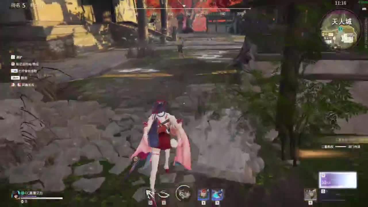 【艾拉】：？？？