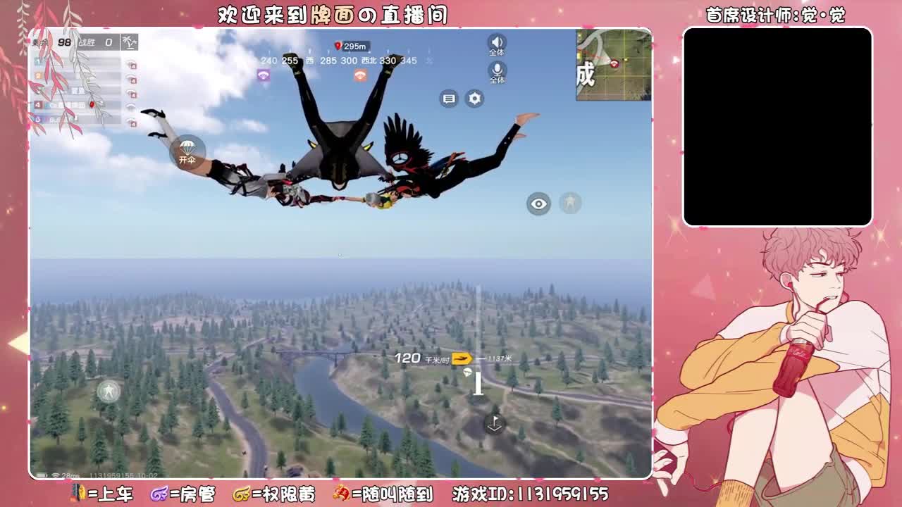 祝-小苔苔♥生日快乐鸭,,//♥♥ 第1段