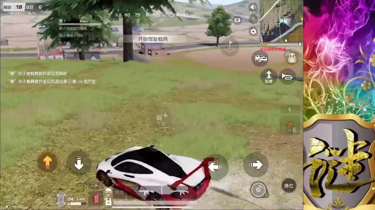 0.0.0.0.0.0.0.0.0 第1段