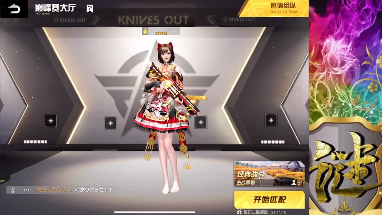 0.0.0.0.0.0.0.0.0 第3段